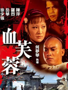 日本久久免费